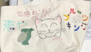 広告バッグ・Tシャツ作成します