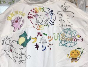 あなたの広告塔