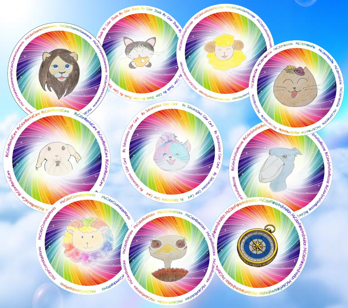 MSCカードリーダー講座